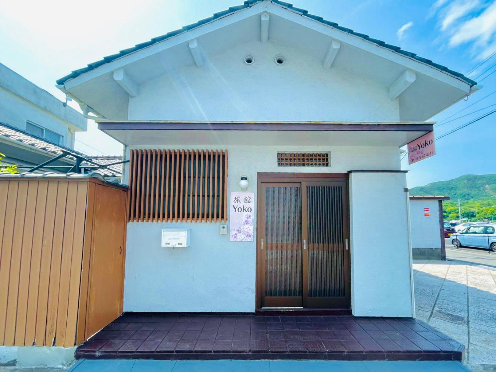 旅馆yo Ko Hotel Tonosho  Buitenkant foto