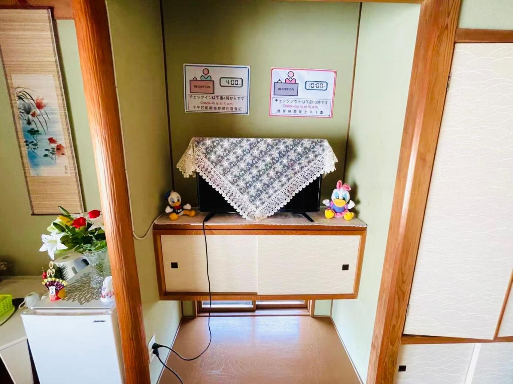 旅馆yo Ko Hotel Tonosho  Buitenkant foto